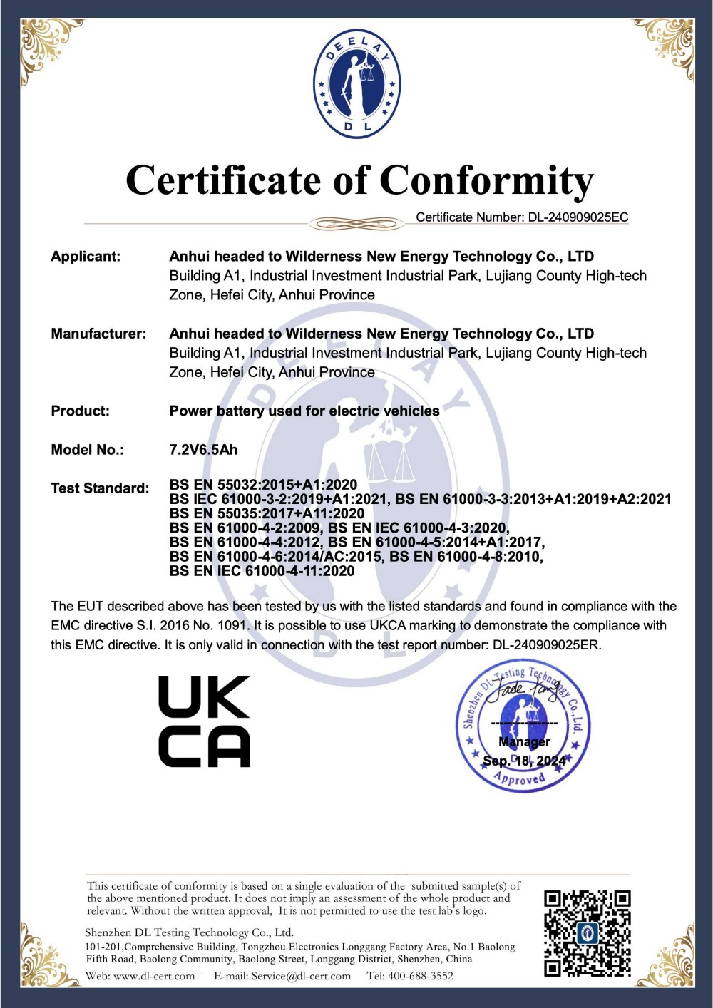 UKCA Certificate